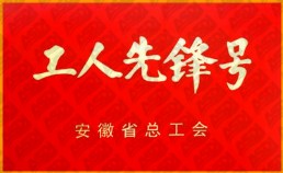 QQ圖片20190604104221.png