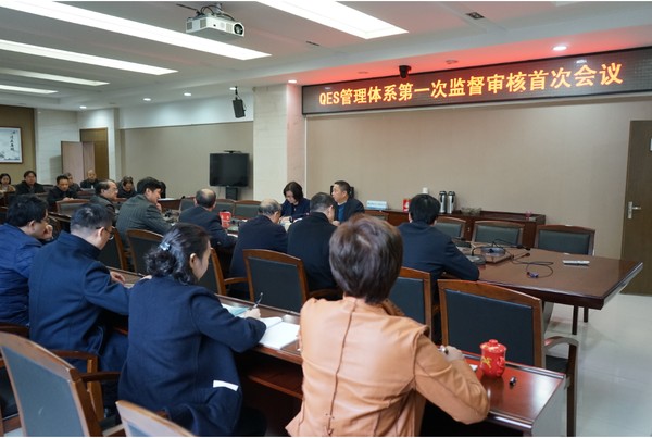 QQ圖片20191121164344.png