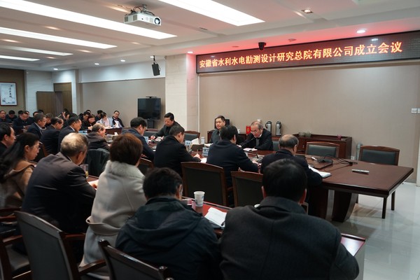 QQ圖片20191224160317.png