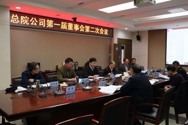 QQ圖片20200413134441.jpg