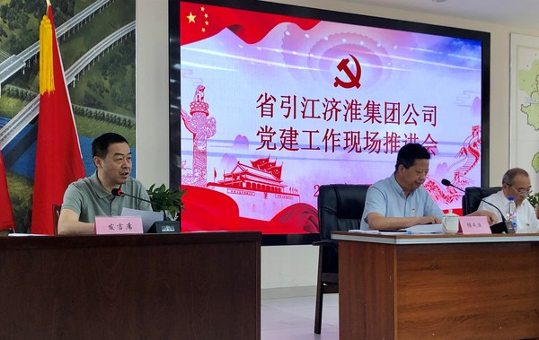 QQ圖片20200907140330.png