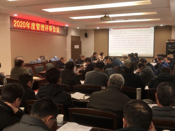 QQ圖片20201207142046.png