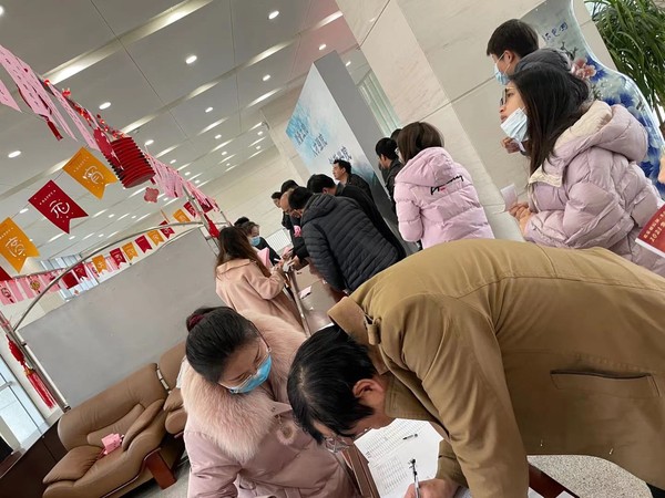 QQ圖片20210302110907.jpg