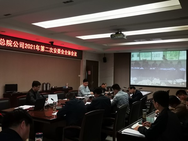 QQ圖片20210420142201.png