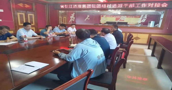 QQ圖片20210615162829.png