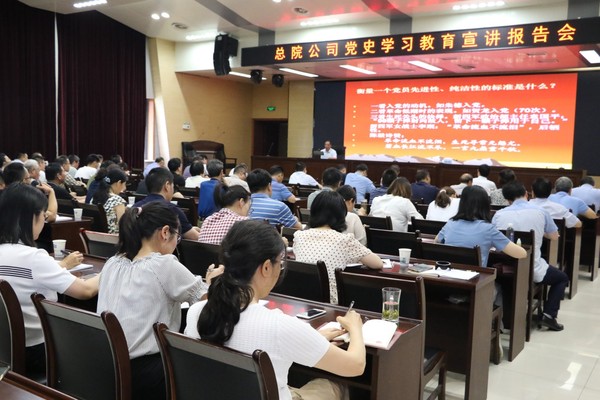 QQ圖片20210628165011.png