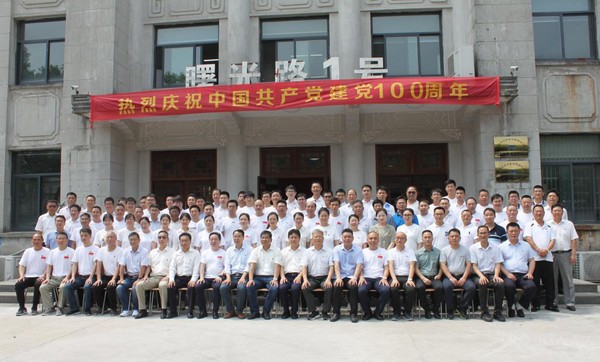 QQ圖片20210705091901.png
