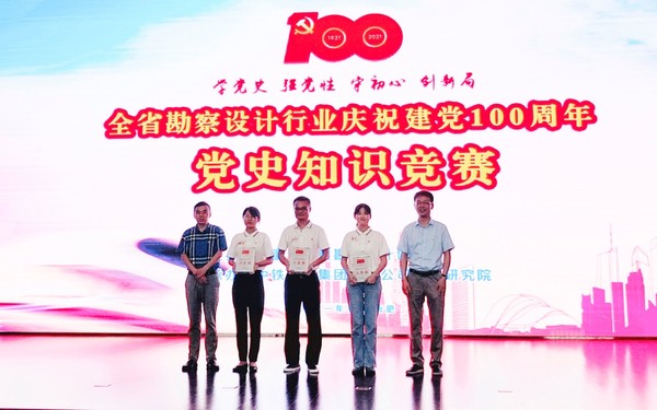 QQ圖片20210728170201.png