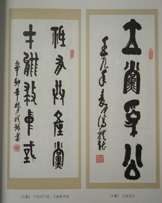 QQ圖片20210802141344.jpg