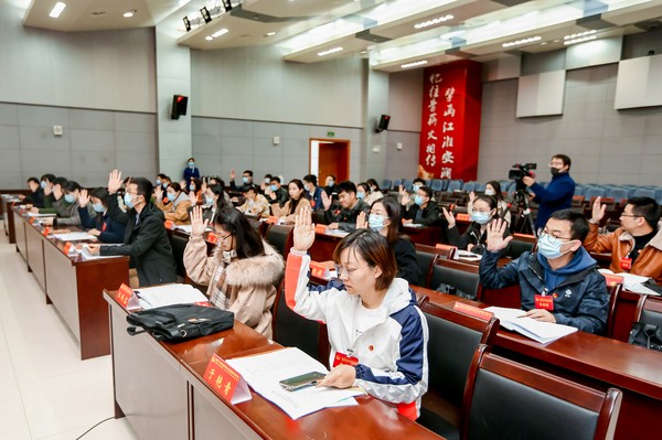 QQ圖片20211129144737.png
